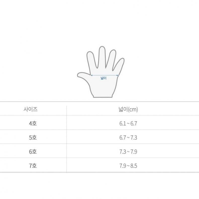 Adidas Перчатки вратаря Predator Trn Kids 3873 Junior Soccer Glove Gk