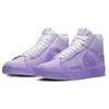 Nike Sb Blazer Mid Prm Lilac Skateboard Shoes DR9087-555