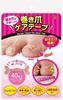 IMedia Ingrown Nail Care 40 Сделано в Ingrown Nail Care Ingrown Nail Prevention Tape, шт., Япония, Tape, Sticker, Tape, Makizume,