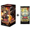 Yu-Gi-Oh Card Legacy of Destruction LEDE-KR (Age of Overlord Service Pack 1 Pack Included), Korea Representative Board Game