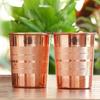 Pure Copper Plain Glass with Luxury Design, Drinking Serving Water, Yoga Ayurveda, Volume-300 Ml, Pack of 2