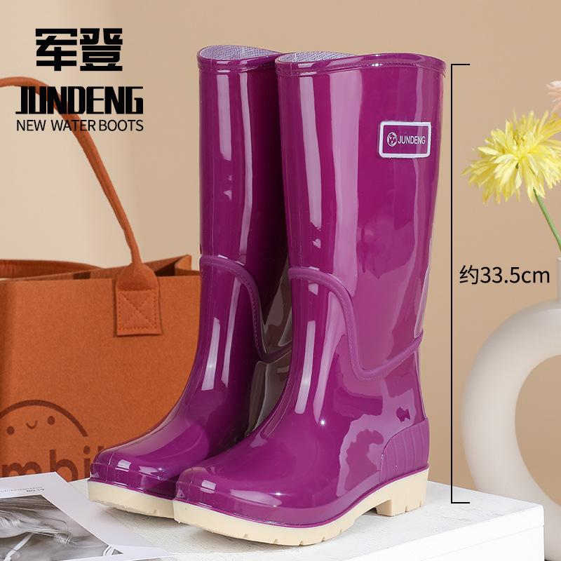 Новая модная женская дождевая обувь высокий голенище женские резиновые сапоги нескользящие водонепроницаемые ПВХ женские водные туфли