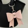 Korean Style Bowknot Leather Keyring Luxury Bag Pendant Creative Pu Key Chain  Gift