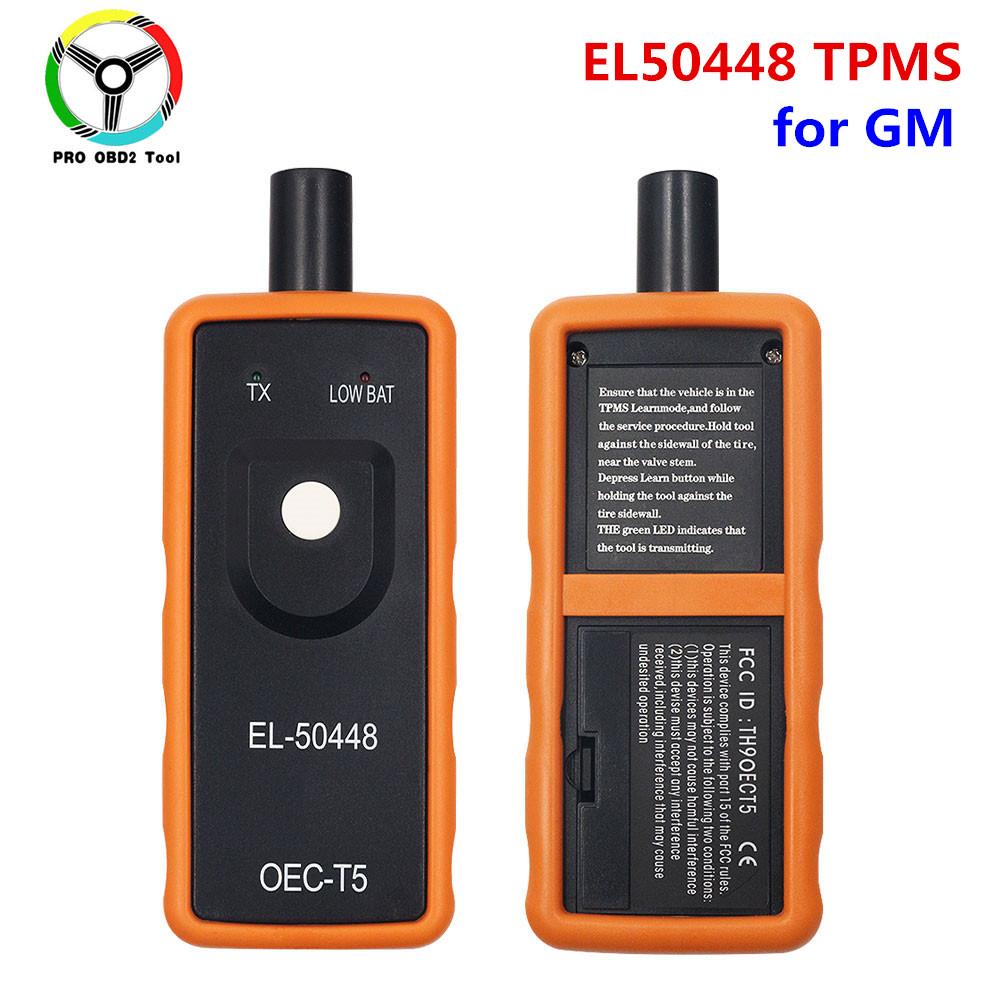 El50449 Сканер-диагностический прибор для датчиков давления в шинах TPMS El 50449 EL-50449 Инструмент активации TPMS для Frd El 50449 TPMS
