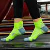 Thickened Sports Socks Breathable Thick Towel Bottom Socks Bike Running Boat Ankle Socks  Men Women