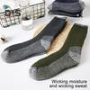 1 пара зимних носков унисекс, шерстяные носки средней длины для походов, спорта, машинной стирки, влагоотводящие, сохраняющие тепло, нескользящие, повседневные чулки