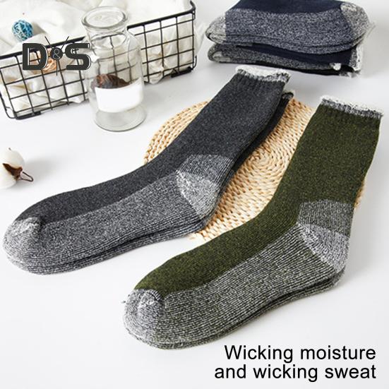 1 пара зимних носков унисекс, шерстяные носки средней длины для походов, спорта, машинной стирки, влагоотводящие, сохраняющие тепло, нескользящие, повседневные чулки