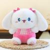 Premium Eight-inch Claw Machine Plush Toy Wedding Throwing Annual Meeting Event Gift Floor Push Ornaments