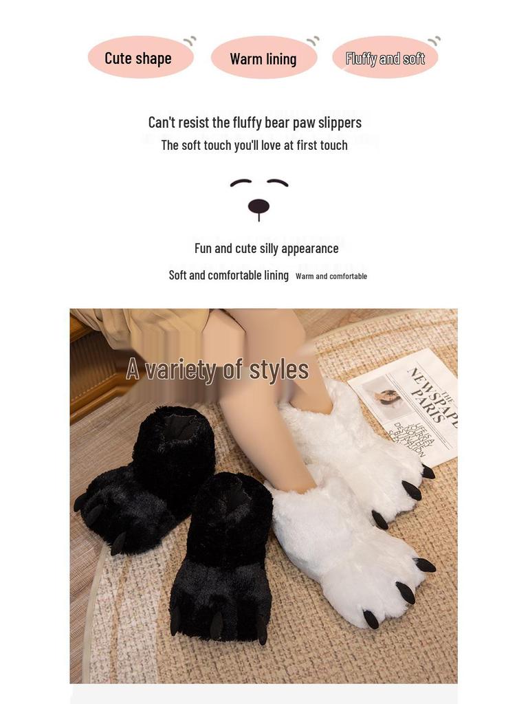 Plush Bear Paw Slippers - Cute, Warm Cotton Cartoon Design for Couples, Men & Women