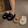Premium Thick-bottomed Fluffy Slippers for Women To Wear In Autumn and Winter 2025 New French Lazy Korean One-word Cotton Slippers