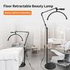 16 Inch 20W Retractable Beauty Lamp Bedside Embroidered Nail Art Floor Lamp LED Eye Protection U-shaped Fill Light