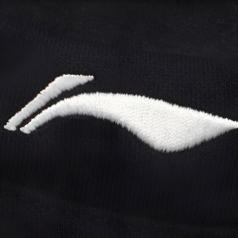 Li Ning Повседневная спортивная одежда Унисекс Черный+Светло-серый меланж AWDU941-1+AKLU881-2