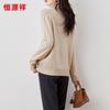 Hengyuanxiang Women's Pure Wool Turtleneck Sweater