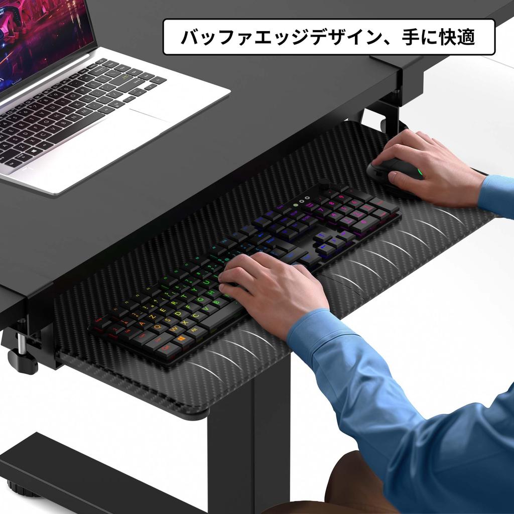 ERGOMAKER Слайдер для клавиатуры Полка для клавиатуры Модернизация Выдвижной тип Зажимной тип Выдвижной ящик для клавиатуры Мостик для клавиатуры Расширение стола Модернизация стола Расширить стол