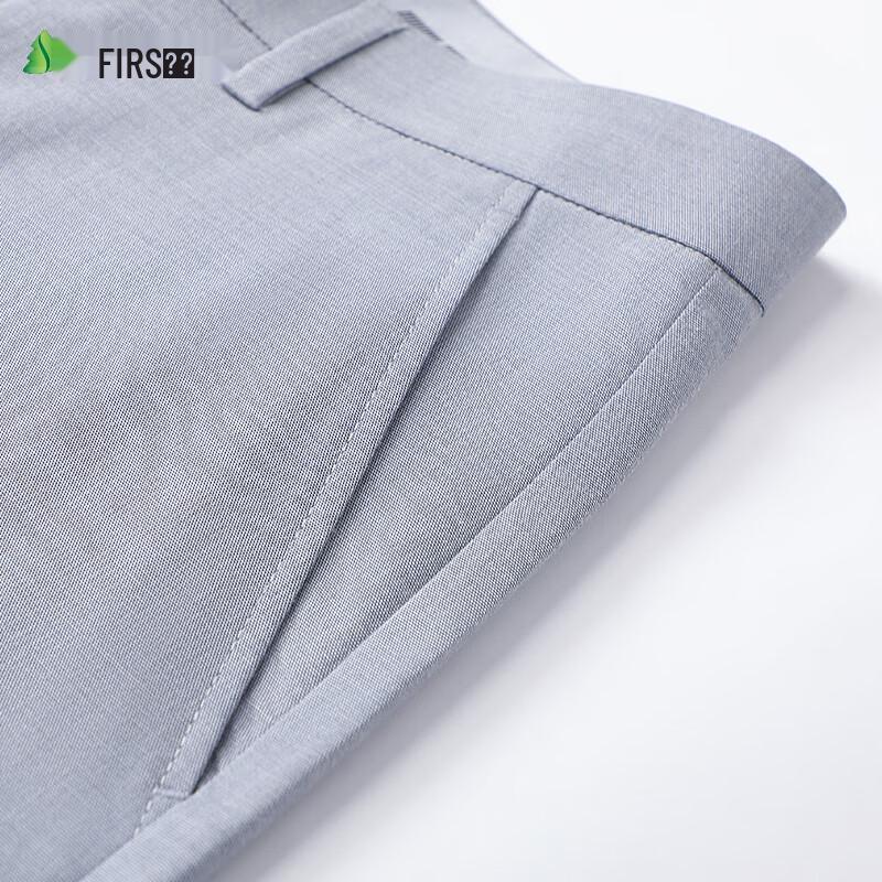 Shanshan Men's Straight-Leg Summer Business Casual Trousers