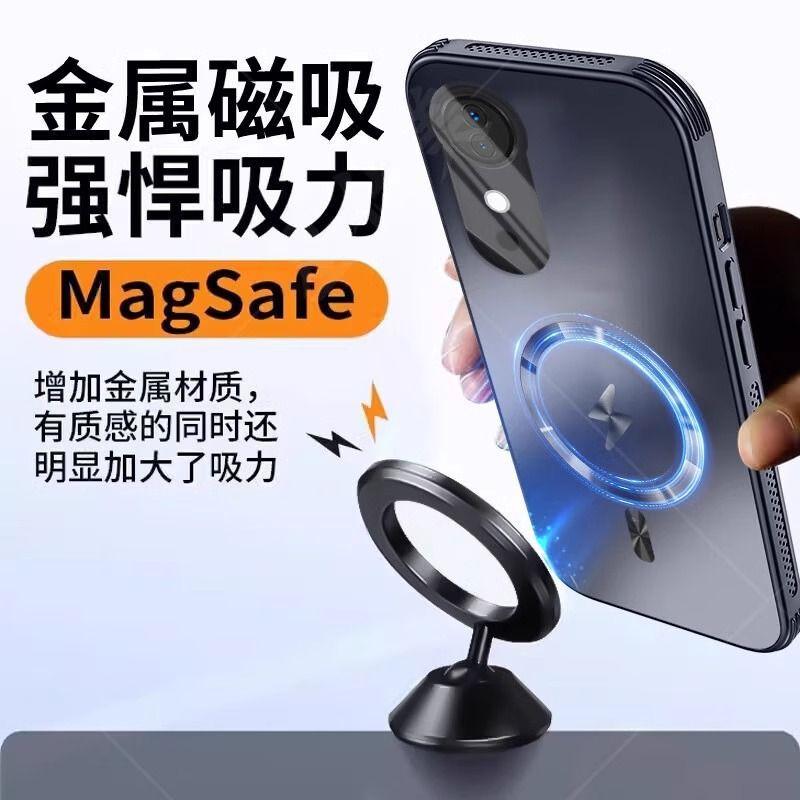 Применимо к чехлу для мобильного телефона vivoS11, магнитная застежка, матовый S11pro, с пленкой для объектива, всесторонний airbag, защита от падения, рассеивание тепла, ультратонкий