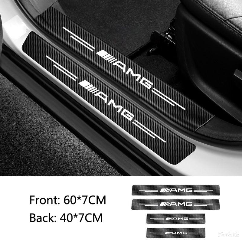 Car Door Sill Threshold Stickers Protector Strips Auto Accessories For Mercedes Benz AMG W204 W205 W203 W211 W212 W213 W201 W210 ZK9