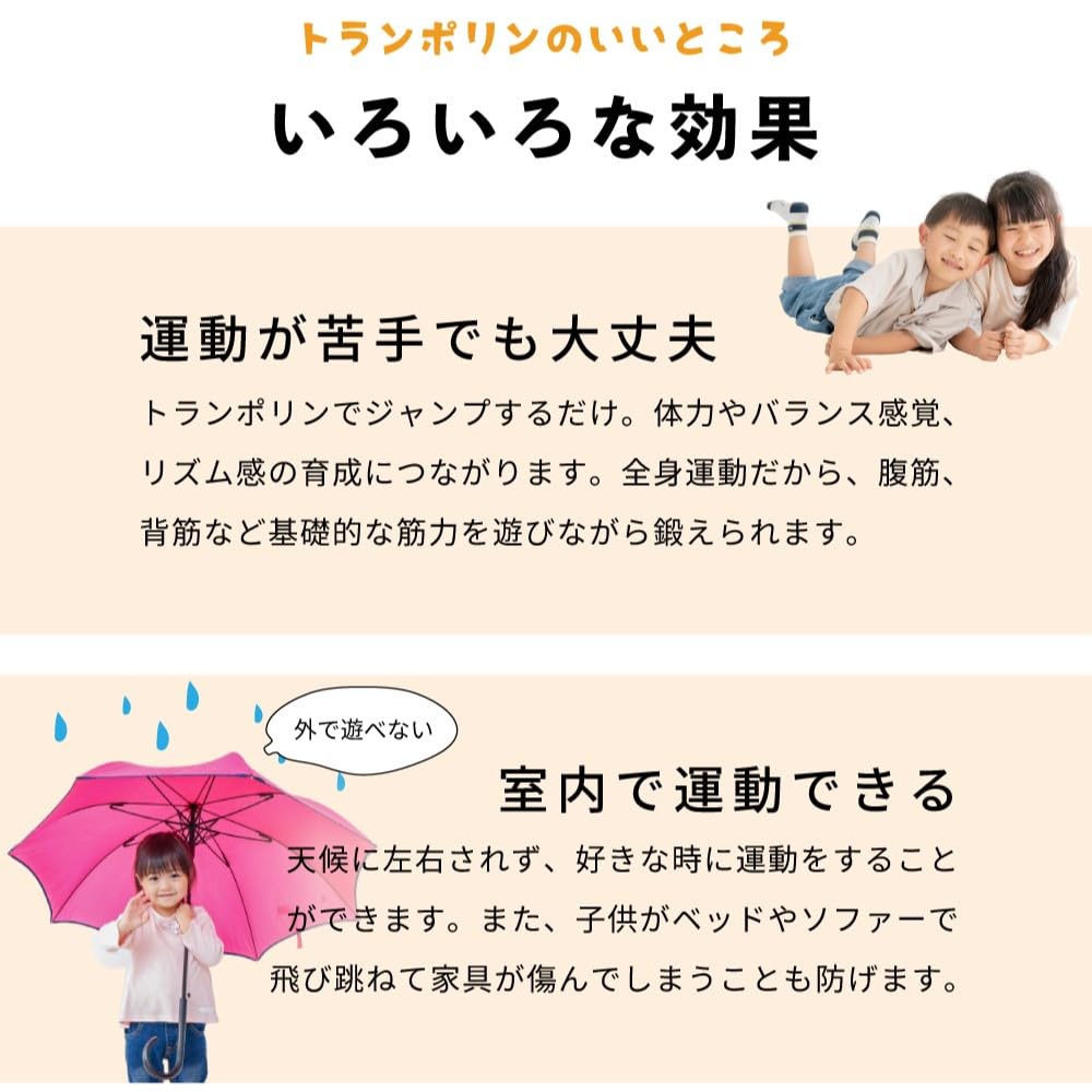 Батут DABADA большой 102 см [Грузоподъемность 150 кг] (Голубое небо) Домашнее упражнение по складыванию для детей и взрослых