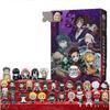 2025 Demon Slayer Christmas Advent Calendar Blind Box Acrylic Panel