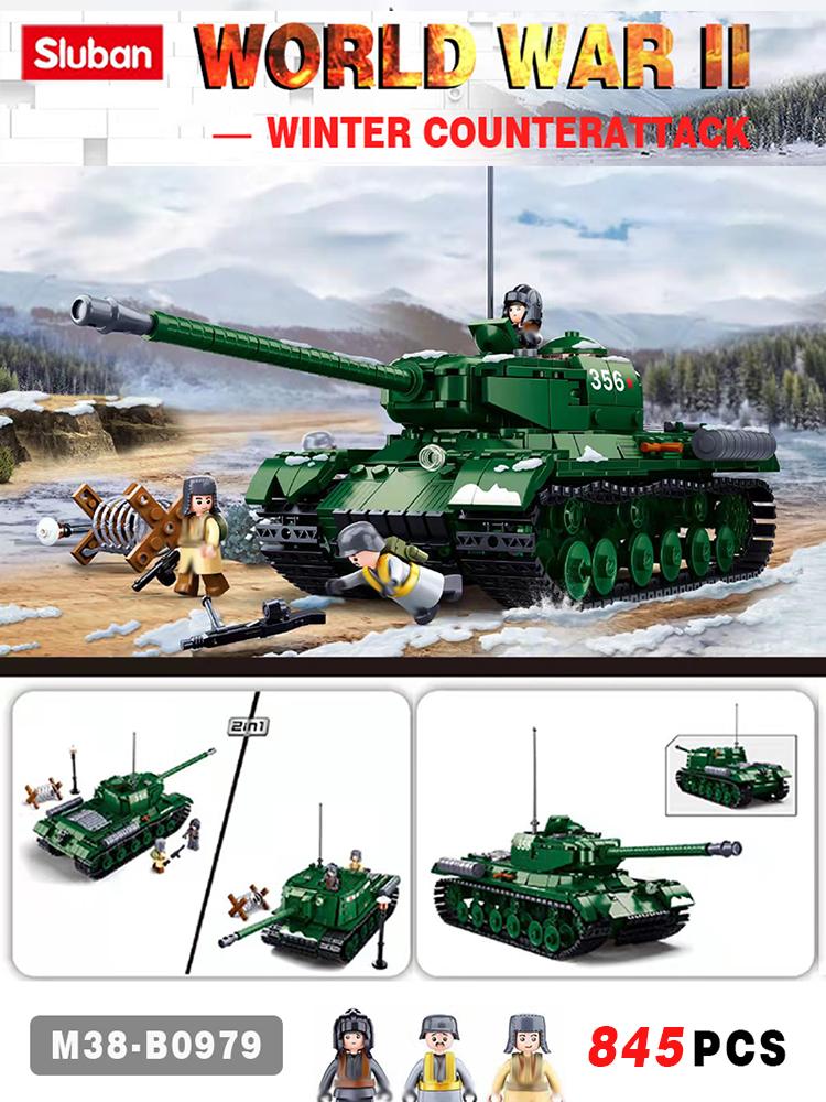 Sluban Военный тяжелый танк ИС-2 конструктор WW2 армейский солдат детский игрушечный строительные блоки 845 шт.