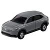TAKARA TOMY Tomica 109 Honda Vezel Miniature Car Toy for Ages 3 and Up No. (First Edition)