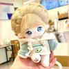 Star Figure Idol Plush Toy 20cm Cute Cotton Doll Stuffed Plushies Bell Orchid Pattern Kawaii Dolls Kids Girl Halloween Gift