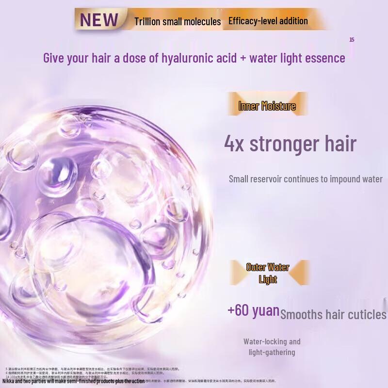 Lux Revitalizing & Brightening Shampoo