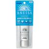 Anessa Medicinal Whitening Essence Facial UV AB 40g (SPF50+ PA++++) [Quasi-drug]