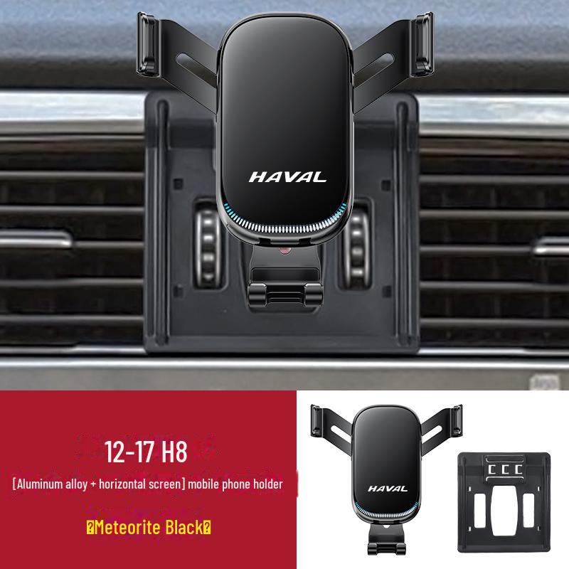 Аксессуары для автомобильных держателей для телефонов Haval Gen 3 и 2 H6 Coupe, F7X, H5, H7, H8