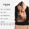 Scarf Women's Winter 2025 New Imitation Cashmere Knitted Color Matching Shawl Trendy Thickened Warm Versatile Long Scarf