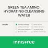 Innisfree Увлажняющая очищающая вода с аминокислотами Green Tea 320 мл