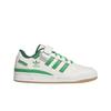 Forum Low Cloud White Green