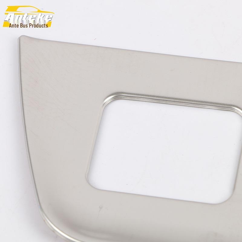 19-Model Trax Center Console Cigarette Lighter Decorative Cover Sticker