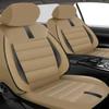 Бежевый чехол на автомобильное сиденье - универсальный - передний и задний, полный комплект