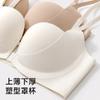 Traceless double front buckle underwear women's small breasts gather and show large breasts, anti-sagging, sexy and comfortable steel-rimless bra
