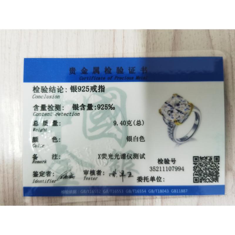 Gica Gema Кольца из стерлингового серебра 925 пробы, 14*14 мм, циркон квадратной формы, романтические ювелирные изделия, подарки для свадебной вечеринки