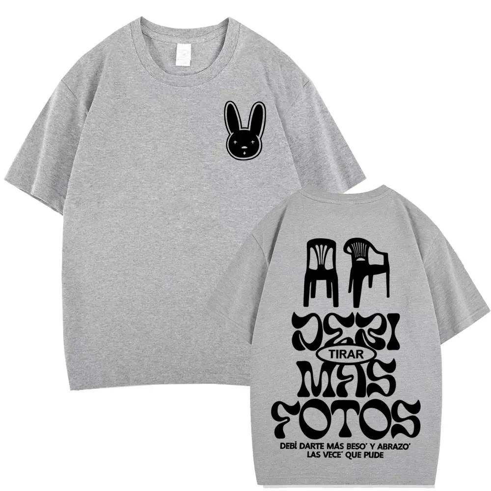 Т-shirt с мерчем рэпера Bad Bunny Тур 2026 Мужская Женская Модная Одежда Y2k Хип-хоп Футболки С коротким рукавом Повседневные Винтажные Футболки