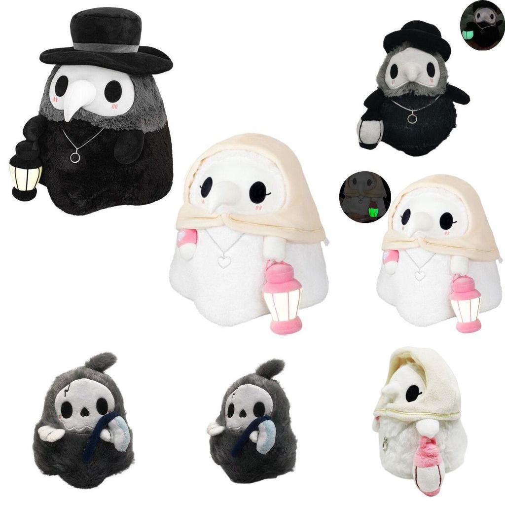 Scp Plague Foundation Doctor Luminous Plush Toy Lovers Doll Halloween Decoration