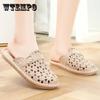 Верхняя одежда, тапочки, женские летние новые туфли на плоской подошве без каблука, домашние сандалии с дырками, домашние сандалии, тапочки