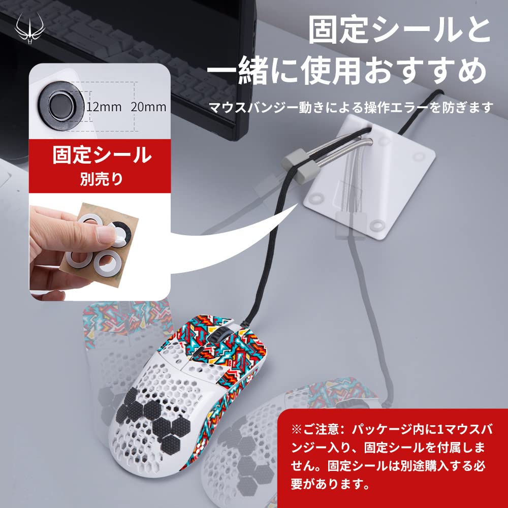 Hotline games Мышь Bungee Gaming Mouse Cord Management Держатель шнура для мыши Bungee, совместимый с толстым кабелем, от японского производителя [Гарантировано]