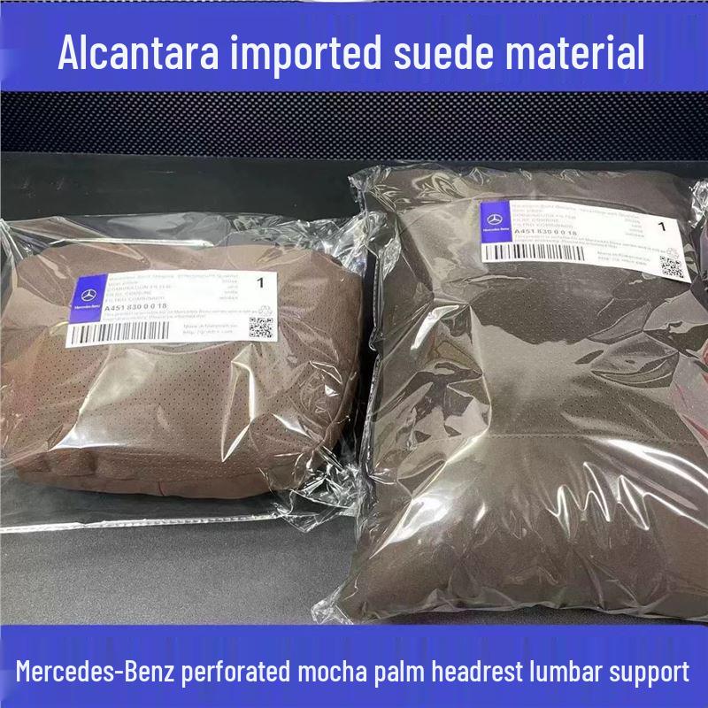 Alcantara Headrest Neck Protection Pillow for Maybach Mercedes S-Class