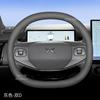 Xpeng P7 Steering Wheel Cover Ultra-thin Non-slip All-season