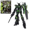 MG Unicorn Gundam Neon Мобильный доспех Gundam UC Пластиковая модель 1/100 [Цвет перепечатки/Прозрачно-зеленый] [Ограниченный выпуск на мероприятии] [Unicorn]