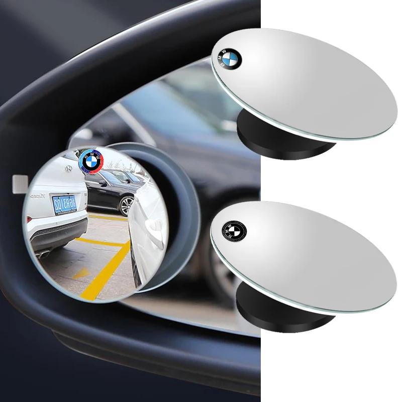 2 шт. Регулируемое широкоугольное зеркало заднего вида 360° для слепых зон бокового зеркала автомобиля Для BMW M E30 E34 E36 E39 E46 E52 E53 E60 E61 E62 E70 E71 E83