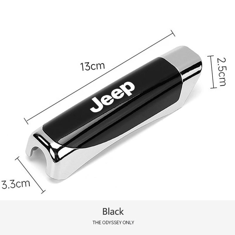 CLW1 NEW ABS Car Hand Brake Cover Handbrake Grips Protection Cover For Jeep Renegade Compass Wrangler Grand Cherokee Auto Accessories