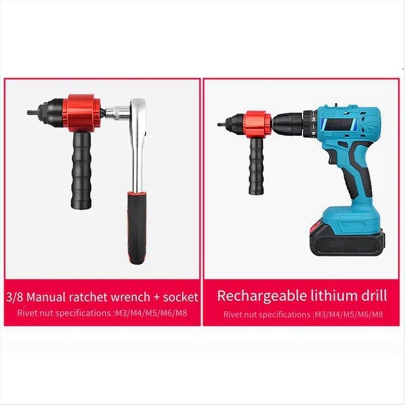 (ABLP) Detachable Manual Electric Rivet Nut Tool Conversion Accessories Hand Rivet Nut Tool Set