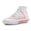 Converse All Star Pro Bb 'Белый' 165653C