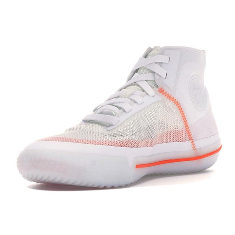 Converse All Star Pro Bb 'Белый' 165653C