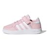 adidas Детские низкие кеды для скейтбординга Neo Breaknet Детские кроссовки Розовый Белый GZ7644