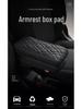 Universal Car Armrest Box Pads: 10-15cm Wide, All-Season Console Protection & Heightening